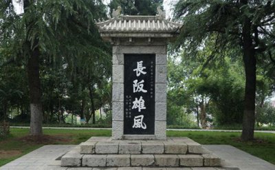 趙云墓為什么沒人敢盜，趙云墓為什么有蛇
