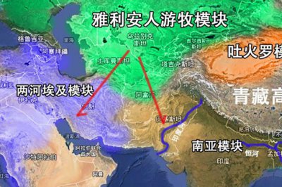 雅利安人那么厲害，達羅毗荼人和雅利安人