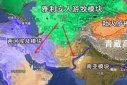 雅利安人那么厲害，達羅毗荼人和雅利安人