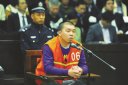 南京殺妻富二代吉星鵬現在怎么樣判死刑了沒