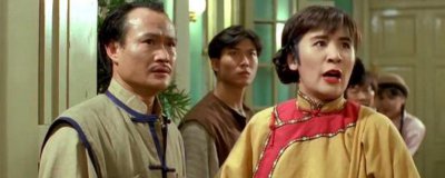 吳君如鬼片紅白喜事的電影叫什么