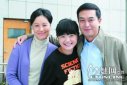 張嘉譯妻子是誰呢