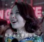 程莉莎多大年齡了幾歲了