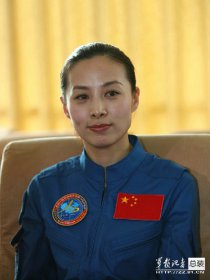 女航天員王亞平與丈夫孩子照片