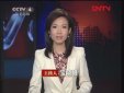 新聞聯播新任主持人寶曉峰個人簡歷