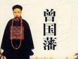 孔孟顏曾為什么是一家，春秋時代四大圣賢曾在一起學習過