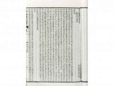 《天下郡國利病書》是誰寫的，由明末清初的顧炎武所寫