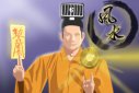 驅除鬼上身最狠的辦法，用雄雞血驅趕妖魔鬼怪