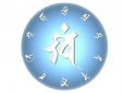 求姻緣最準的咒語，能為有姻緣的男女掃清迷霧