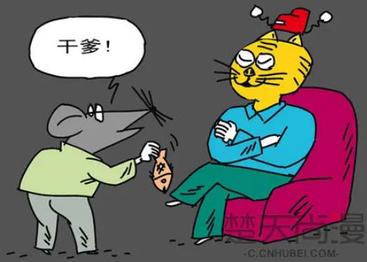 認干親有什么講究,八字不合堅決不能認