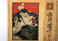 揭秘日本四大歌舞伎世家，美顏少年滕間齋最受喜愛