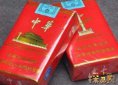 中國最貴十大名煙排名，中華牌香煙雍容華貴(經典國煙)
