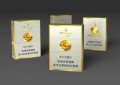 芙蓉王多少錢一包，單盒售價26元(高香氣質煙葉)