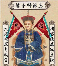 女人為什么不能拜財神，除了經期以外的其它時間可以供奉財神