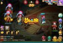 普通人怎么修煉法術，只要有法緣就能煉好法術