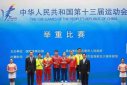廖秋云為什么沒奪冠，并非是實力不濟（教練太保守）