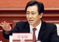許家印怎么發家的，做業務員時和老板成為了好朋友