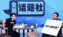 王自如羅永浩對質之后怎么樣了