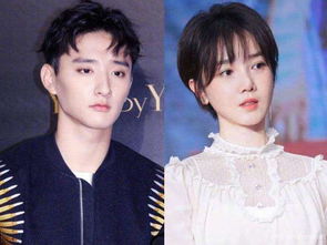 于小彤和陳小紜結婚了嗎