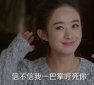 卓偉手里有趙麗穎什么料