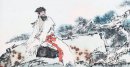 蘇軾是哪個朝代的