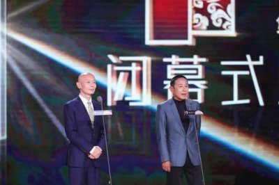 鞏俐有幾任丈夫