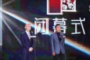 鞏俐有幾任丈夫