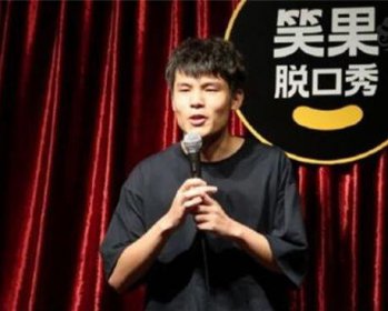 何廣智山東哪里人