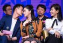 蔣欣王凱宣布結婚是真的嗎
