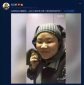 國岳抖音上的老婆是真的嗎