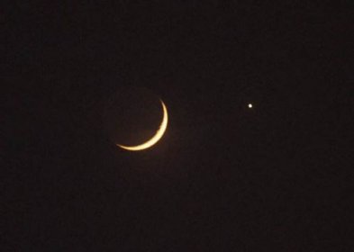 金星伴月農歷什么時候