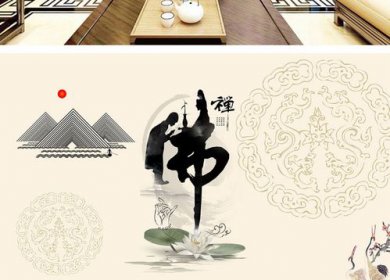 出馬仙怎么打坐和仙家溝通