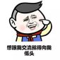 別人說阿彌陀佛怎么回復對方