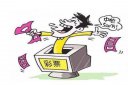 中了彩票為什么不能馬上去，必須做好保密工作（防止被勒索）