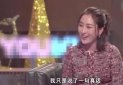 馬蘇與十幾個富豪輪流做頭發，事情曝光后沒人能接受她了