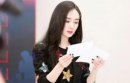 楊冪的421事件到底是什么，別有用心的人故意編寫PDF文檔黑她