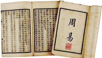 四書五經指的是什么書，歷代儒客研學的核心書經