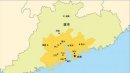 珠三角是指哪幾個城市，廣州、中山、江門等九個城市