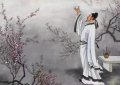 李白是什么星座，根據出生日期來看是雙魚座