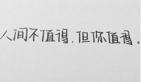 奶酪字體高考可以用嗎，可能會被閱卷老師扣卷面分