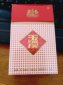 玉溪境界多少錢一包，玉溪(硬境界)100元一包