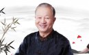 曾仕強預言自己84歲，劫數之說只是巧合.屬于誤傳