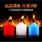 低溫蠟燭是干什么用的，為什么要滴在身上