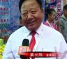 姜元陳什么情況，經營不善導致破產后流落街頭