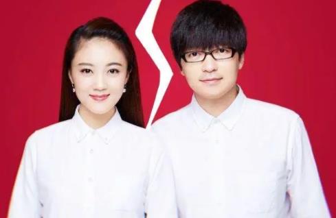 玖月奇跡什么原因離的婚，離婚的導火索是膝下無子