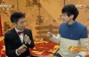 撒貝寧舞臺上直接回應嘴瓢，自嘲的回應方式很完美