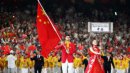 2028年奧運會在哪個國家舉辦，主辦城市是洛杉磯