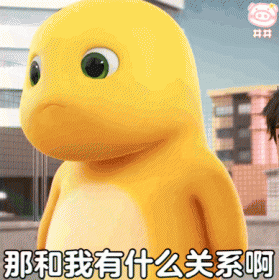 奶龍是什么動畫片，原創動漫短片《奶龍小七》