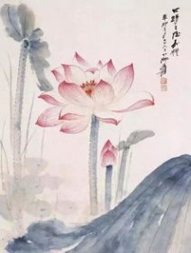 張大千擅長畫什么，擅長畫荷花