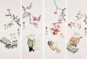 雅人四好指的是什么，琴棋書畫為什么把琴放第一個